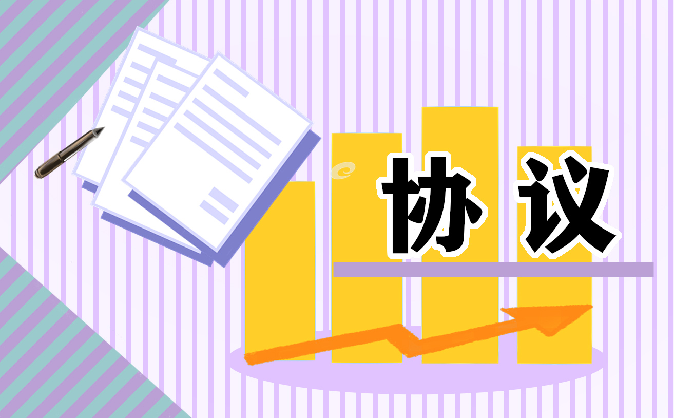 足球小将新秀崛起2025版本 必杀技特写演出