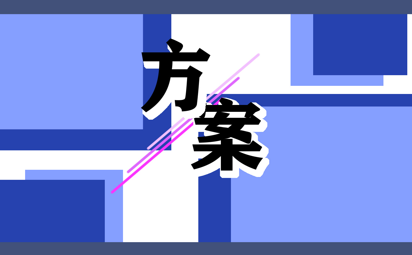 尊胜国际app安卓版二维码