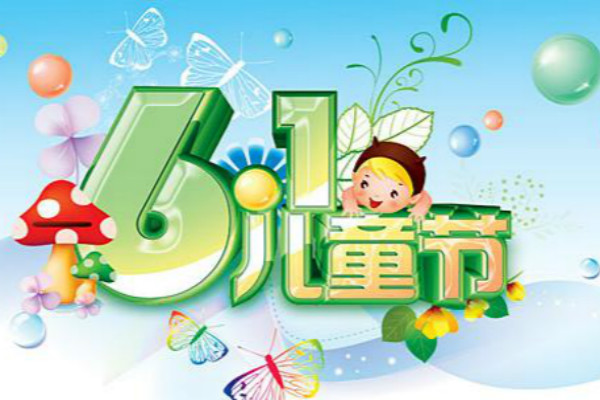 haixingtiyuapp安卓版二维码