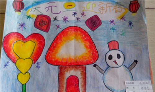 新葡萄娱乐版V1.1专业版