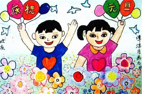 kaiyunapp最新官方下载V7.8专业版