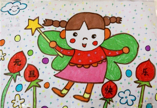 竞彩平台app安卓版二维码