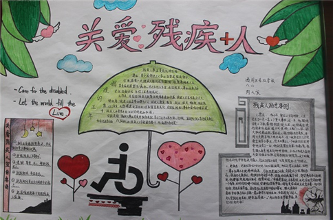 博发体育官网V6.5专业版