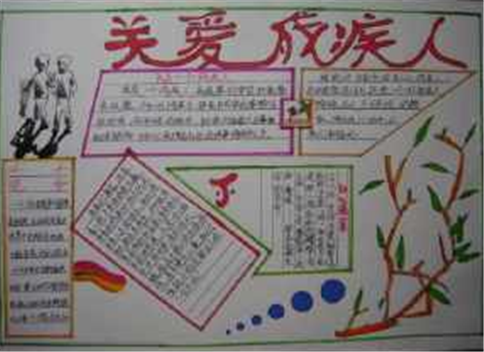 米乐体育官网安卓版二维码