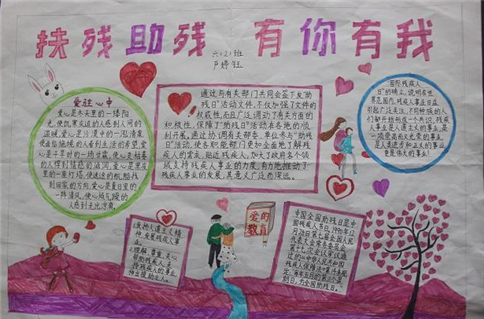反恐精英v5电脑版(csv5)