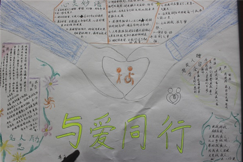 开运官网V9.9专业版