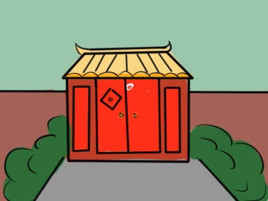贵州药材APP