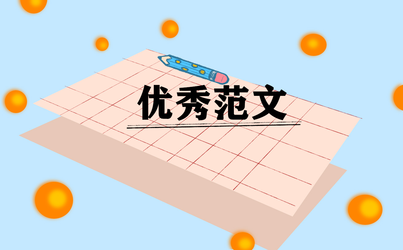 开云体育appV8.5专业版
