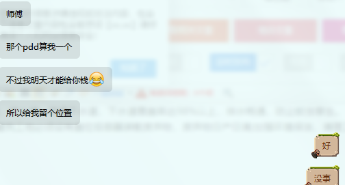 银川中关村最新版