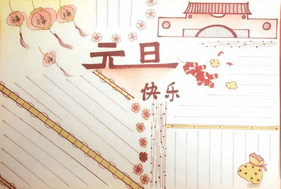 新加坡10分彩appV8.5专业版