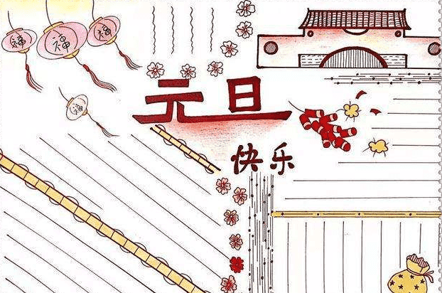 kaiyun体育官网appV5.9专业版