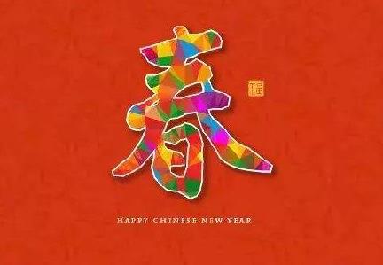 股经智能选股(股票分析)