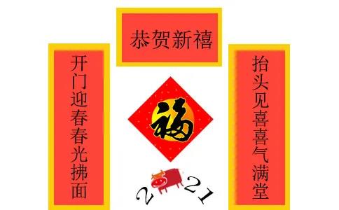 开云kaiyunapp官方下载安装最新版本V6.8专业版