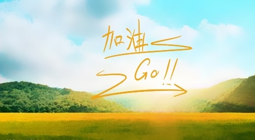 小熊洗车APP