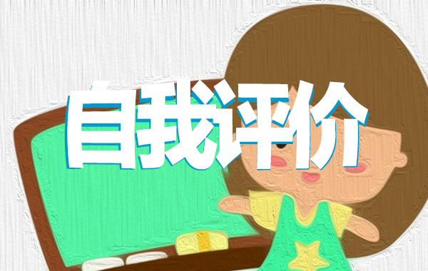巨盾网游安全盾