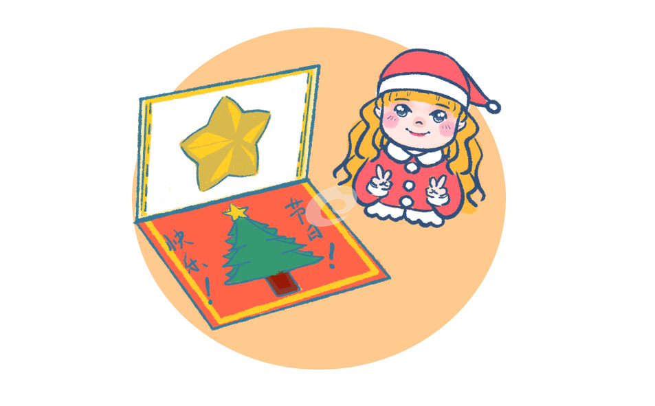 原澳门星际入口V7.5专业版