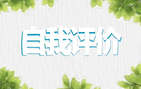 余姚app安卓版二维码