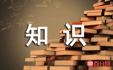 黄金城体育注册