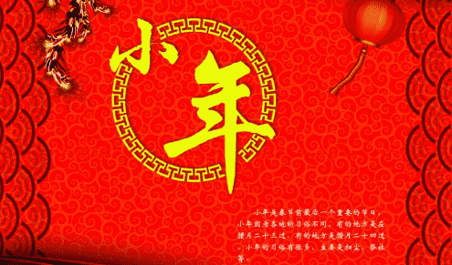 防御矩阵：异形入侵