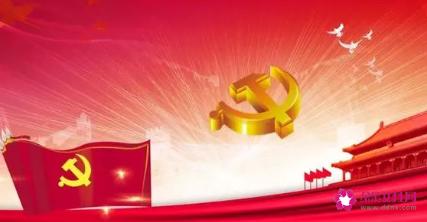 开云官方体育app官网安卓版二维码