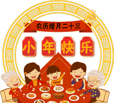 eman安卓版