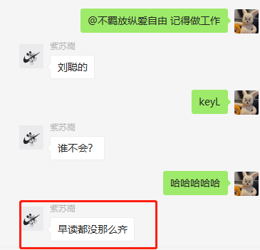 苏宁易购电器商城