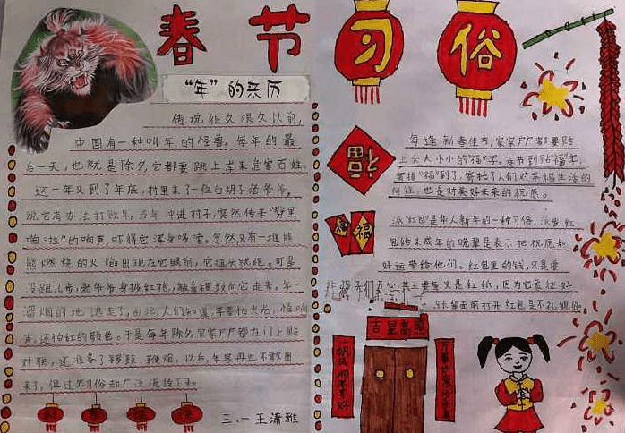 问鼎娱乐appV3.9专业版