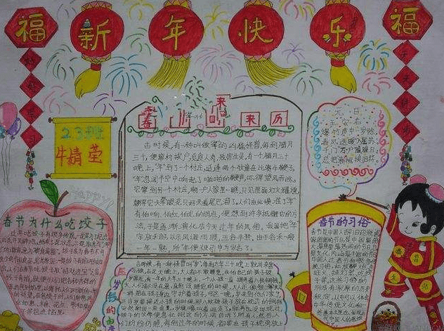 凯发k8APPV8.1专业版