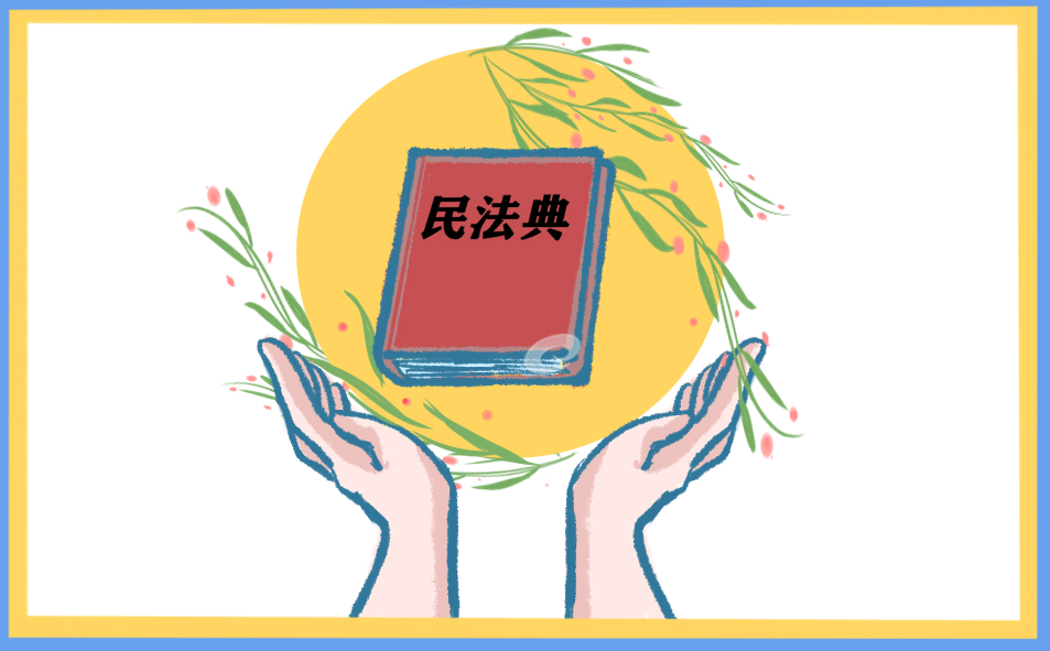 和御出行代驾