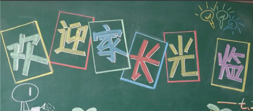 开云app在线官网2025最新版新增建筑蓝图界面