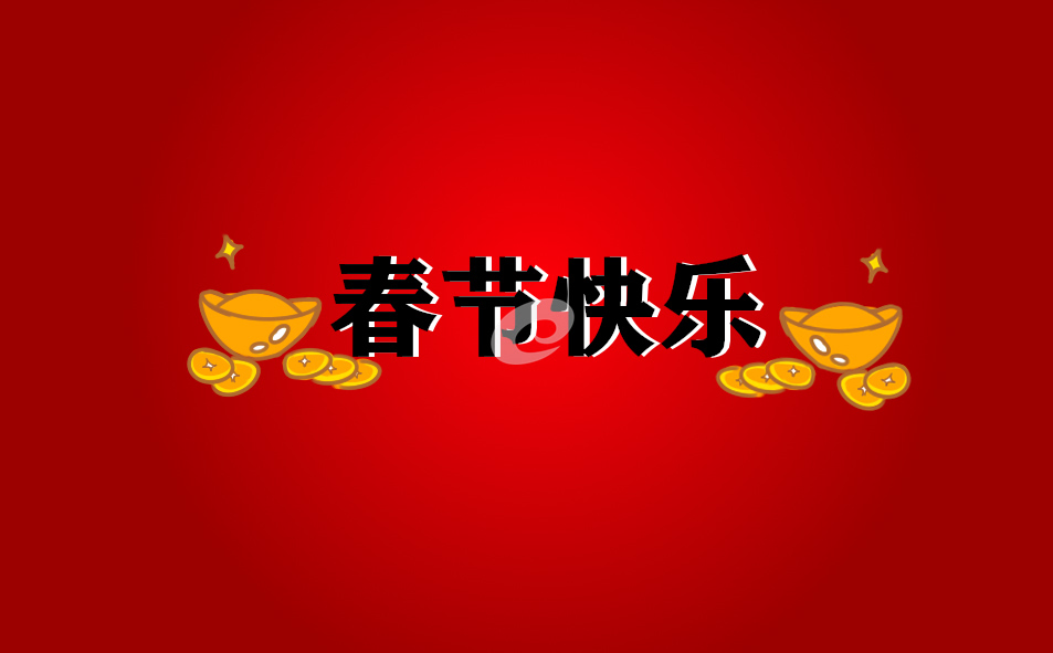 云帆小说阅读器