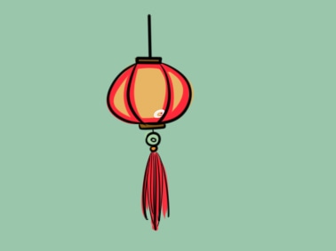 贵州药材APP