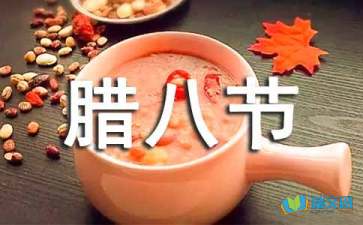 孔明app2025版角色选择界面