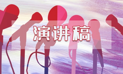 eman安卓版