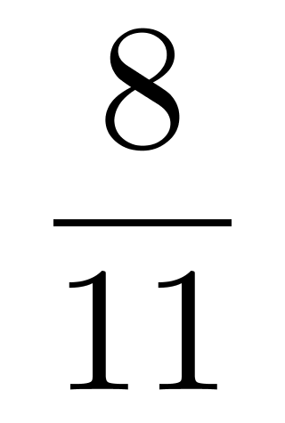 华康楷书体W5