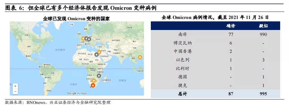 百家乐appV8.7专业版