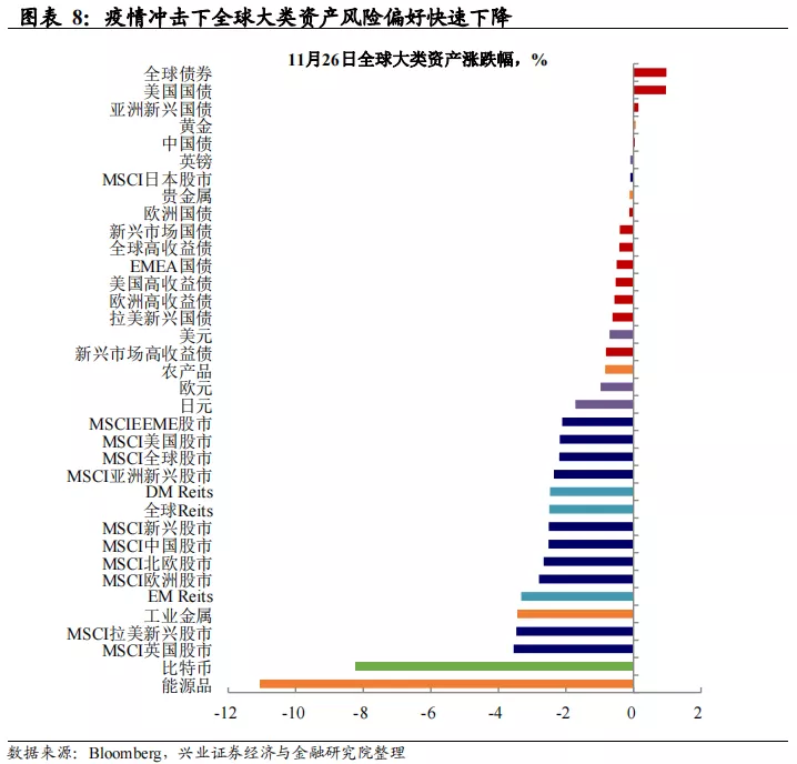 竞彩平台appV6.5专业版