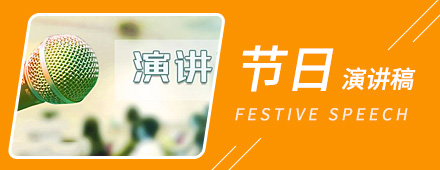 腾博会大厅V1.3专业版