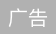 kaiyun开云官方在线注册V9.9专业版