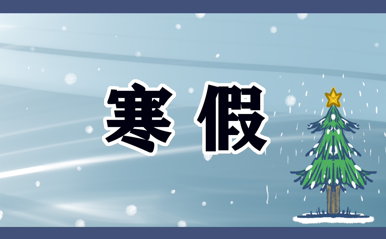 hello菜菜表情包