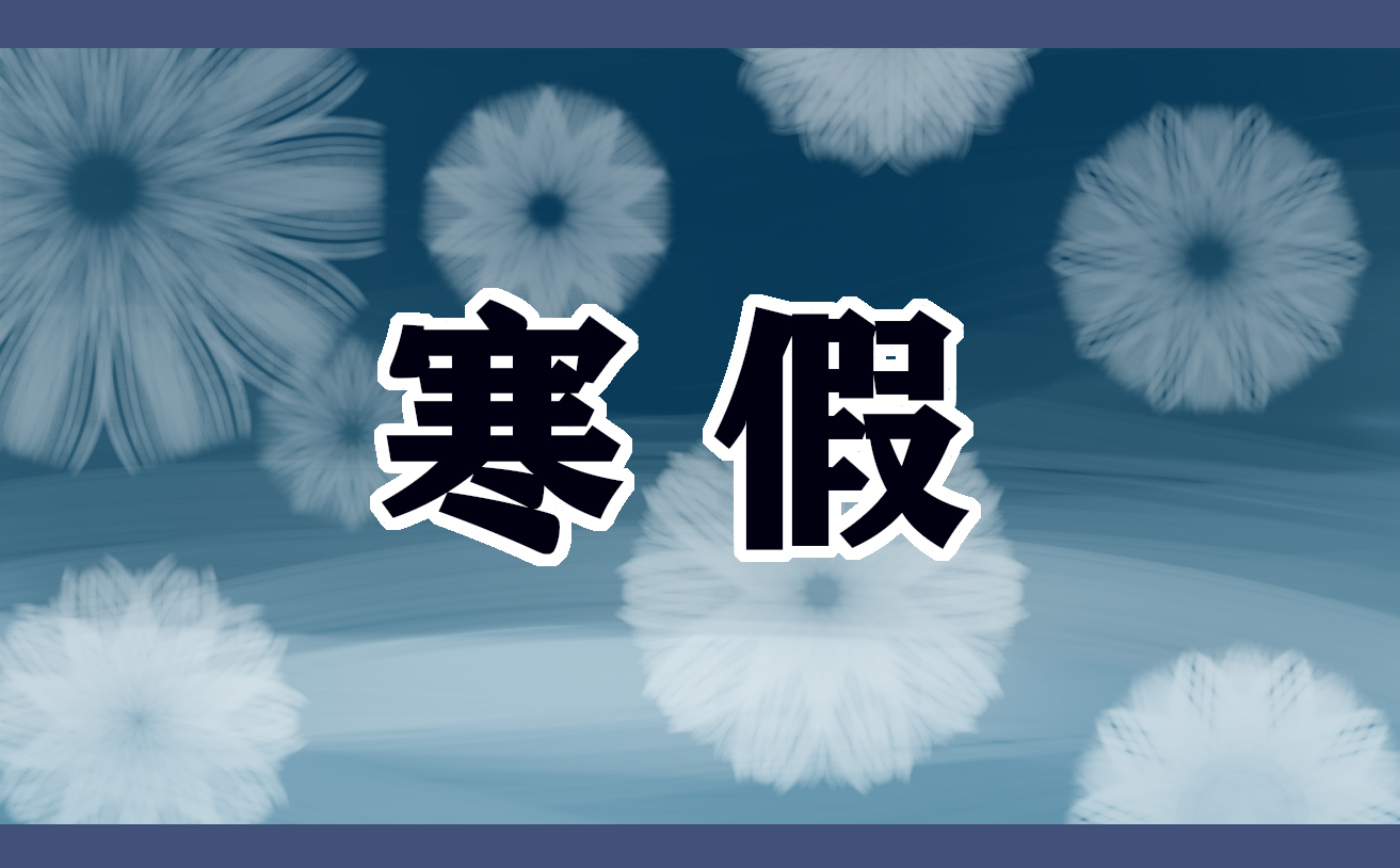 kaiyun体育手机登录入口