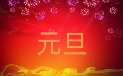 美图秀秀2014电脑版