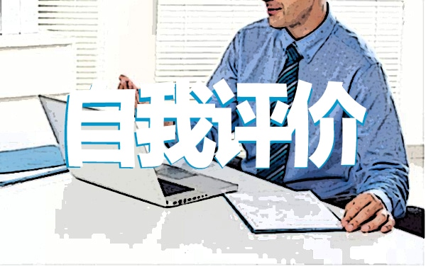 爱赢app安卓版二维码