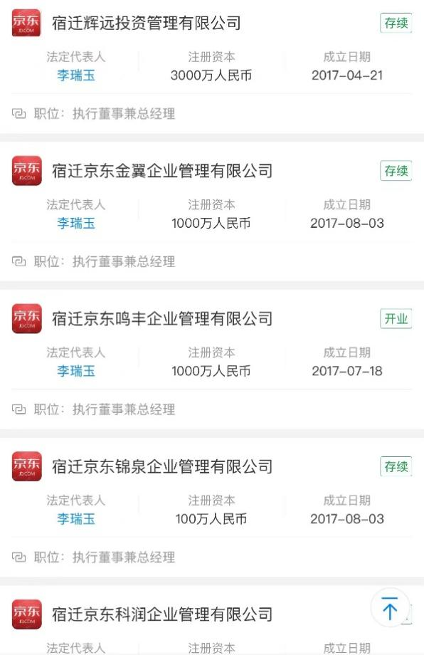 挑战2048 中文版 数字益智游戏
