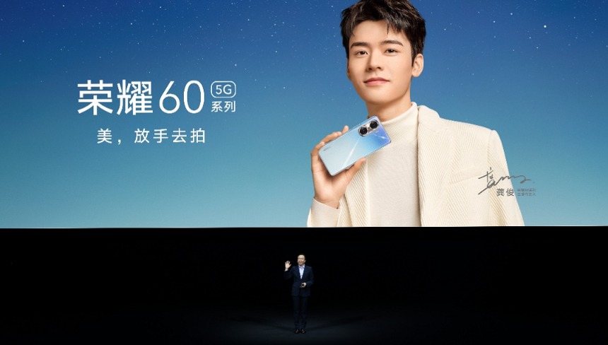 贵州药材APP