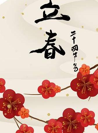 云开体育app官网手机版V7.1专业版