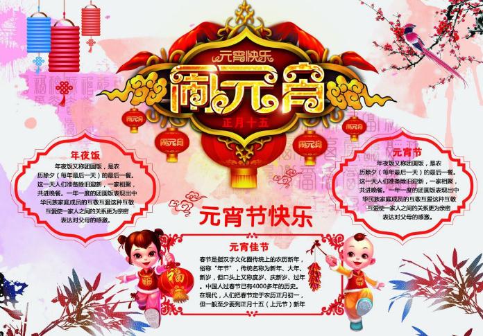 小熊洗车APP