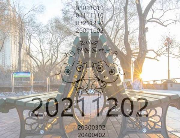 kaiyun体育app官网下载V3.8专业版