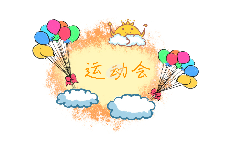 河南汽车维修平台APP