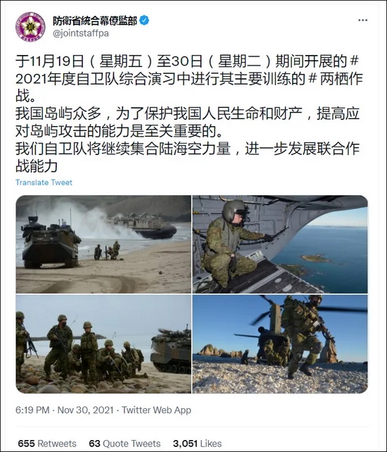 bst365体育网页版安卓版二维码